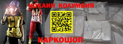 mdpv Будённовск