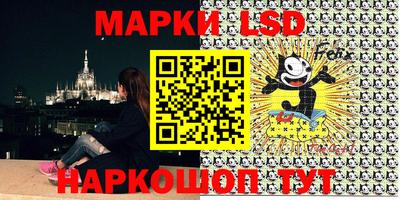 mdpv Будённовск