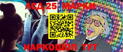 mdpv Будённовск