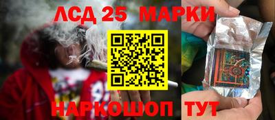 mdpv Будённовск