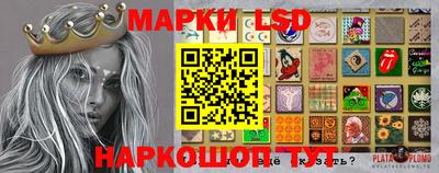 мяу мяу кристалл Бугуруслан
