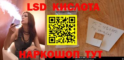 mdpv Будённовск
