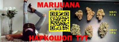 mdpv Будённовск