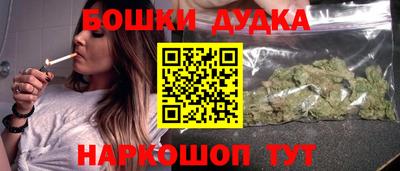 mdpv Будённовск