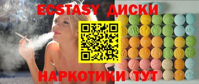 mdpv Будённовск