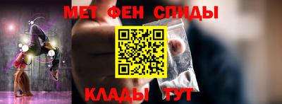 mdpv Будённовск