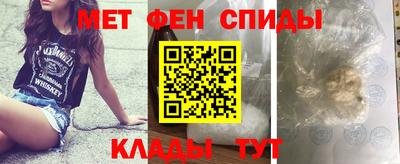mdpv Будённовск