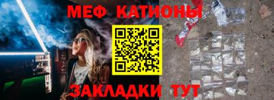 синтетический гашиш Бузулук