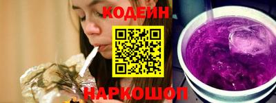 синтетический гашиш Бузулук