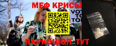 синтетический гашиш Бузулук