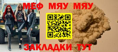 mdpv Будённовск